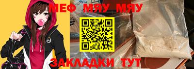 метадон Пушкино