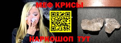 метадон Пушкино