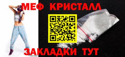 альфа пвп Пыть-Ях
