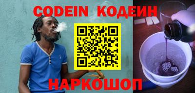 альфа пвп Пыть-Ях