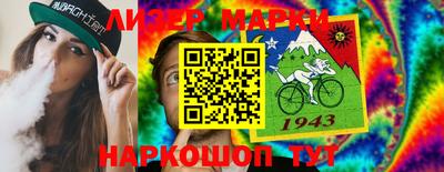 метадон Пушкино