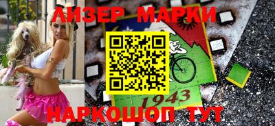 метадон Пушкино