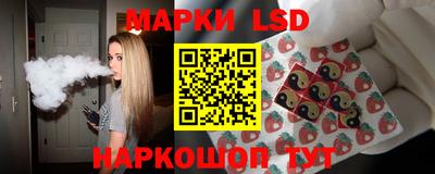 метадон Пушкино