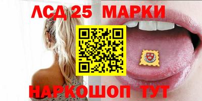 альфа пвп Пыть-Ях