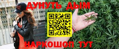 2c-b Пугачёв