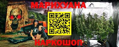 альфа пвп Пыть-Ях