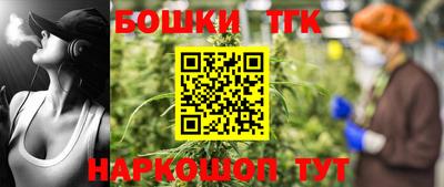метадон Пушкино