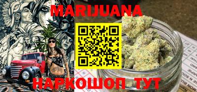 2c-b Пугачёв