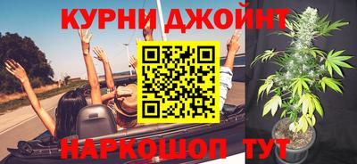 метадон Пушкино