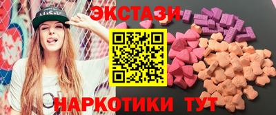 2c-b Пугачёв