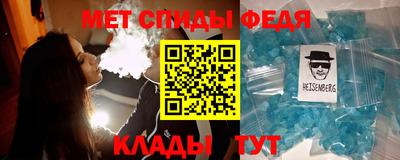 метадон Пушкино