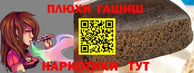 метадон Пушкино
