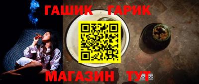 2c-b Пугачёв