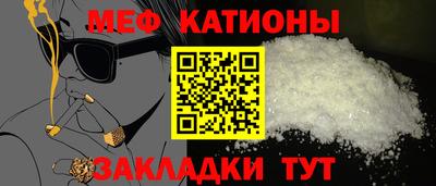 метадон Пушкино