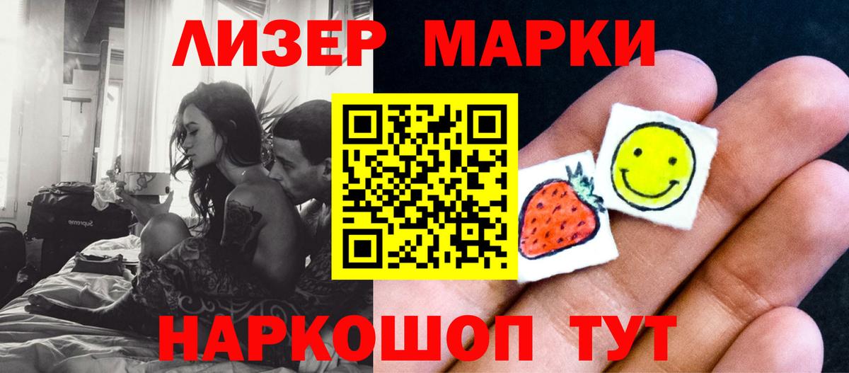 ЛСД экстази кислота Серпухов